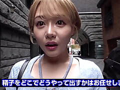 Mao Hamasaki Spunk Encounter