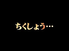 What is this video called