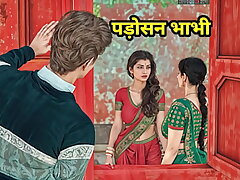 Indian Desi Savita Bhabhi's Pussy Hunger Was Satiated by the Neighbor Hindi Audio