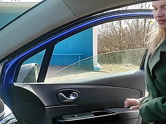 I sucked in the car for the trip, and ate all the sperm.