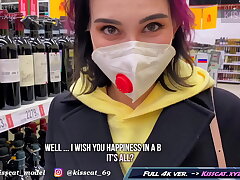 Real Risky Fucky-fucky in Man's Rest room - Public Agent PickUp Student in Walmart to Swift Screw / Kisscat