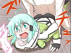 Sword Art Online Hentai Hardcore
