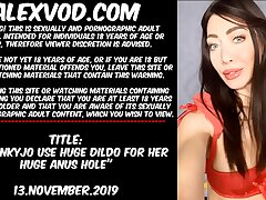 Hotkinkyjo use massive fake penis for her massive anus fuck hole