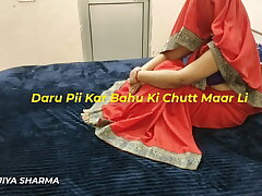 desi Telugu enormous bhabhi priya has hardcore fuck-fest in motel