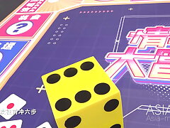 ModelMedia Asia-Sex Game Monopoly-Han Tang-MTVQ16-EP4 Program-Best Original Asia Porno Flick
