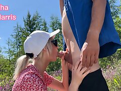 For the very first time I fuck with a fan in the park and he finished in my jaws