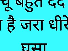Your Priya Greatest Sex Audio Story, Priya Bhabhi ki chut chudai sexy bhabhi and dever total fucked