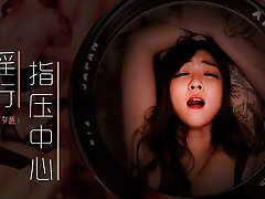 Trailer-Lewd Gal Seeks Horny Massage-Mo Xi Ci-MDWP-0030-Best Original Asia Porno Vid