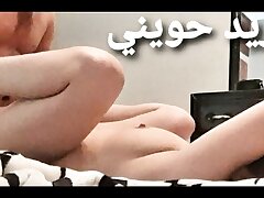 Moroccan ginormous milky booty fucked hard-core buttfuck arab homemad hotty muslim wifey Maroc 2022 chouha maroc