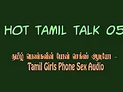 Tamil aunty sex chat