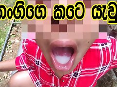Desi Teenager Girl Deepthroating Uncle's Big Hard-on & Drinking Cum