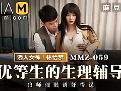 Trailer - Orgy Therapy for Insatiable Schoolgirl - Lin Yi Meng - MMZ-059 - Best Original Asia Sex tape