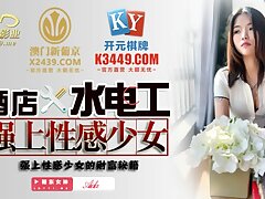 Motel Plumber Penetrates Japanese Splendid Teen and Creampie - special work for an Japanese Super-cute Teen