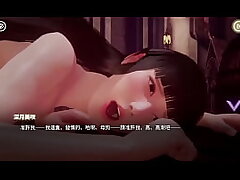 Desire Wish Vignette 5 Chinese subtitles
