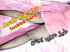 Arab couple making enjoy she have gigantic ass he fucked her firm