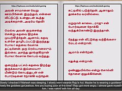 Tamil Audio Fucky-fucky Story - I Had Fucky-fucky with My Servant's Spouse Part 5